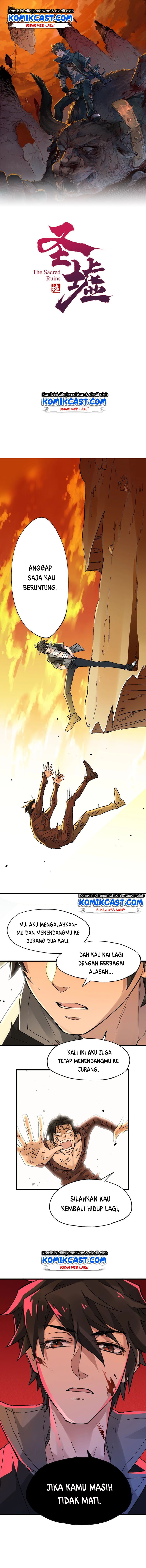 The Sacred Ruins Chapter 54 Gambar 3